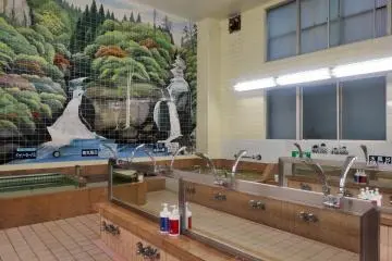 Hasunuma Onsen