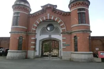 Nara Juvenile Prison 
