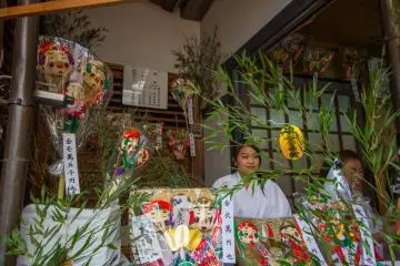 เทศกาล Toka Ebisu ที่ศาลเจ้าอิบิสุในเกียวโต 2027