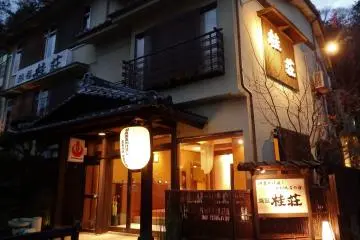 Bessho Onsen's Ryokan Katsuraso