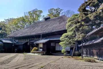 Former Yoshida Residence
