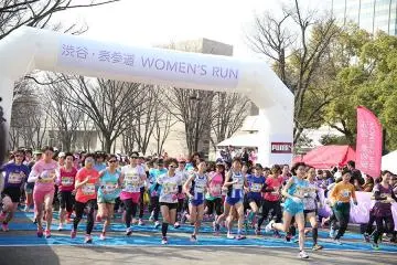กิจกรรม  Women`s Run  2027