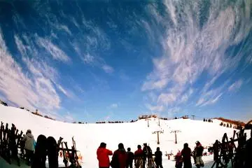Hakodateyama Ski Resort