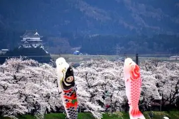 Katsuyama