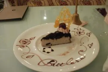 Butlers Cafe, Shibuya [ปิด]