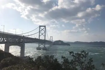 Uzushio Rest Area