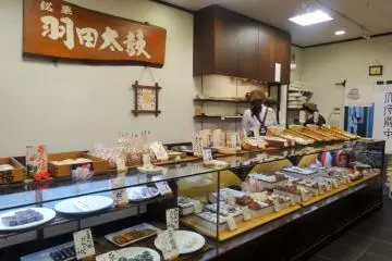 Display case in the shop showing its products (Photo: Ota City)