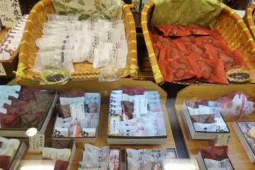 A variety of products will ensure customers can find a suitable snack (Photo: Ota City)
