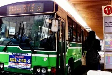 Akita City by Bus and Foot