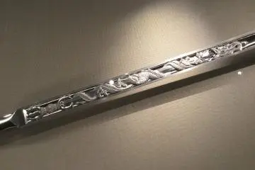The Japanese Sword Museum