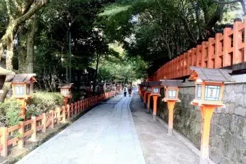 Yasaka Shrine Shijo Gion Kyoto