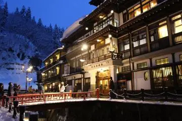 Yamagata's Ginzan Onsen