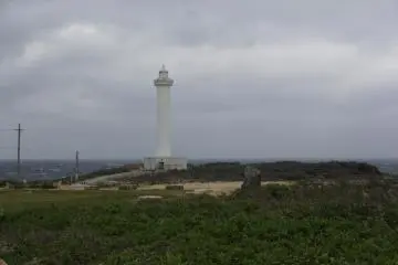 Cape Zanpa