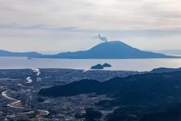 Kirishima-Kinkowan National Park