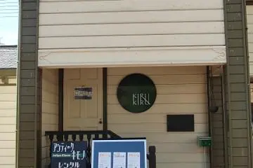 Gallery image