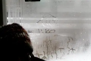 Drawn by a young student on their daily commute. It says I like banana (Photo: <a href="https://www.flickr.com/photos/saeru/2245628282/" target="_blank" rel="noreferrer noopener nofollow">Saeru</a>)