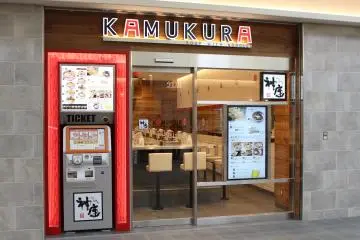 Kamukura ramen (Photo: Tom Roseveare)