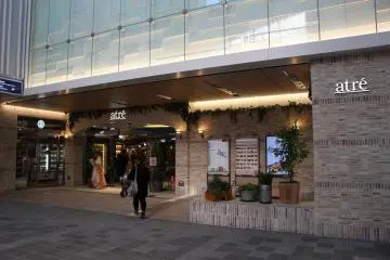 Atre Kawasaki