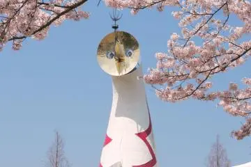 Photo: Expo’70 Commemorative Park