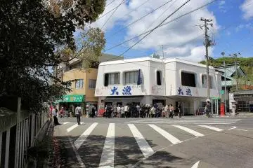 Tairyo Fish Restaurant on Omishima