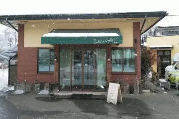 Gallery image