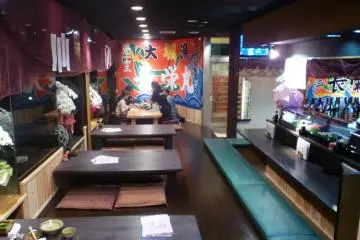 The colorful interior of Okaeri (Photo: PPF)