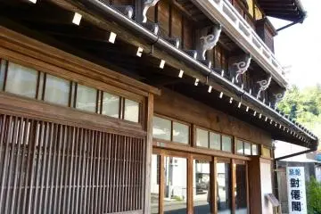 Kamakura’s Taisen-kaku Inn