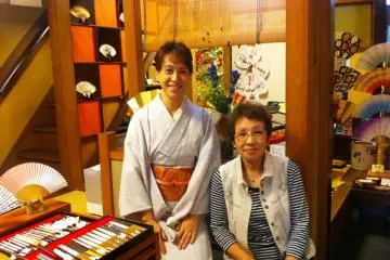 Hangesho Fan Boutique Kyoto