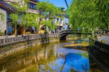 Luxury Resorts and Hot Spring Experiences in Setouchi