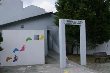 Gallery image