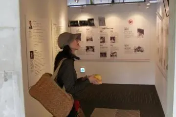 Gallery image