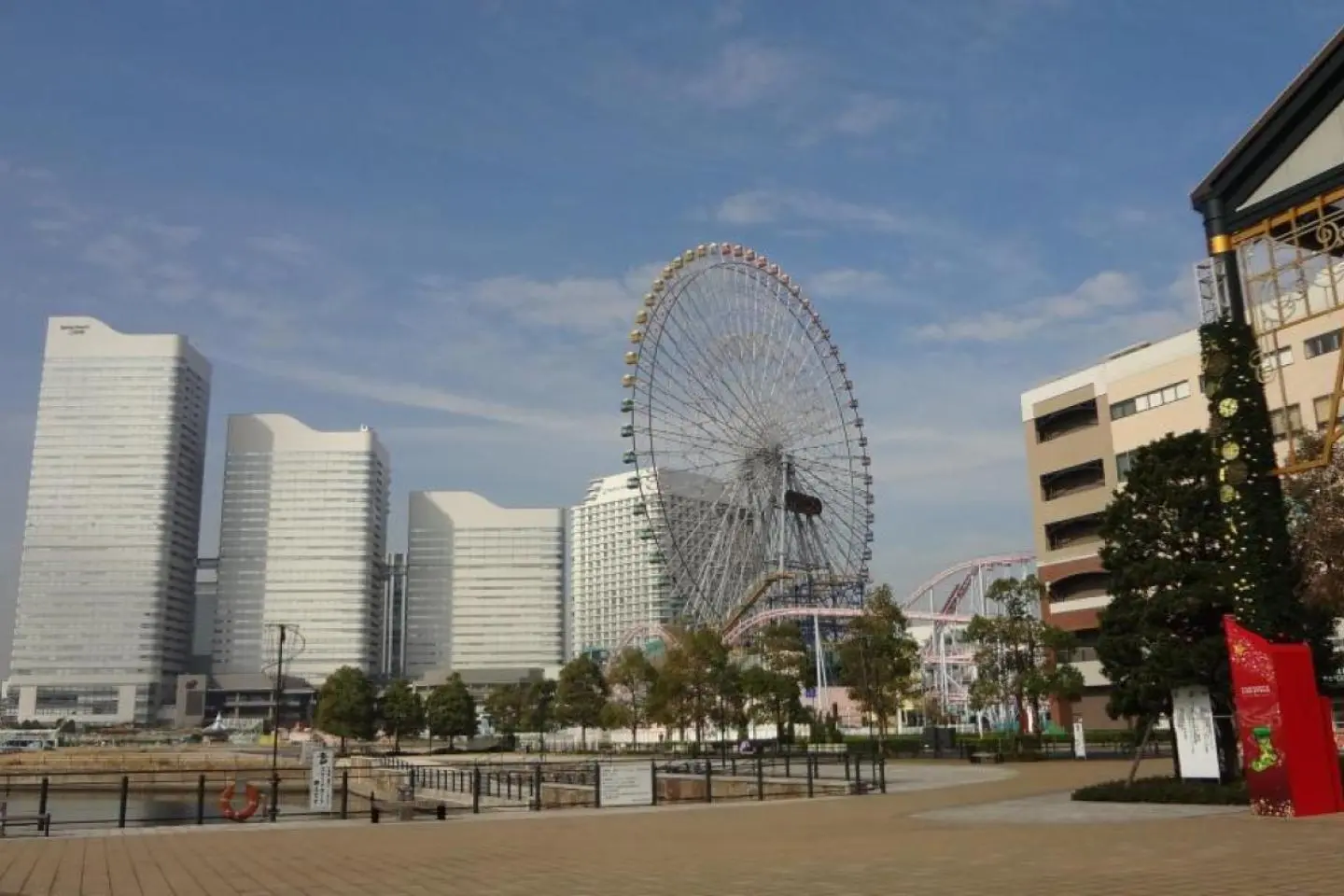 オブジェ Cosmo Clock 21 Ferris Wheel - Yokohama, Kanagawa - Japan Travel