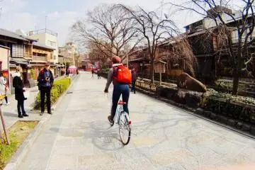 Kooky, Lovable, Affordable Japan