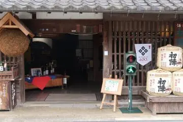 Gallery image