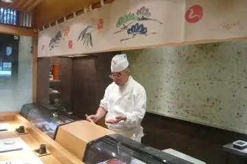 Photo: All About Japan