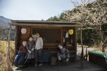 Nagoro Scarecrow Village
