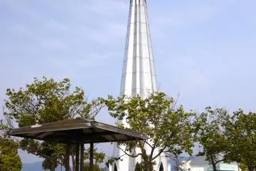 Tower of Paradise (Photo: <a href="http://www.gethiroshima.com/" target="_blank" rel="noreferrer noopener nofollow">gethiroshima</a>)
