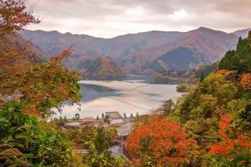 Okutama