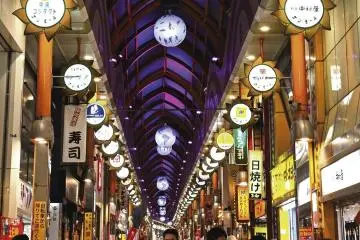 Nakano