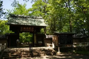The gate that leads into the grounds