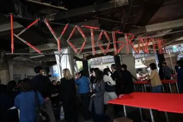 Kyotographie 2018