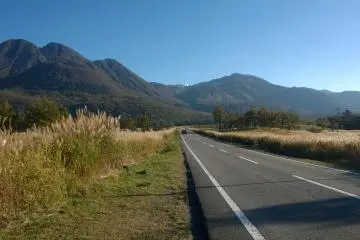 Road Trip: the Yamanami Highway