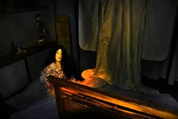 Haunted House “Onryou Zashiki”