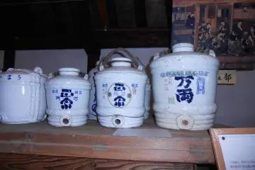 Suzuki Shuzo Sake Brewery, Iwatsuki