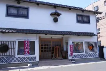 Gallery image