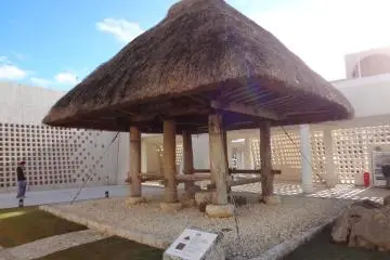 Okinawa Prefectural Museum 