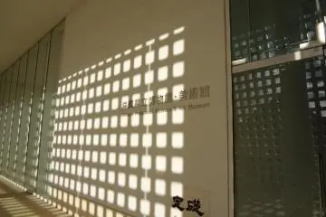 Gallery image