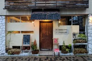 Vegan Friendly Kyoto: Morpho Cafe [Fermé]