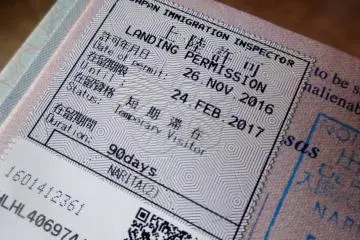 Tourist visas are the most common visas for people travelling to Japan