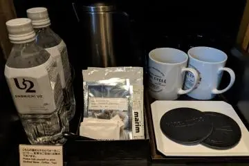 There are a range of hotel branded amenities available to use. (Photo: Kim B)